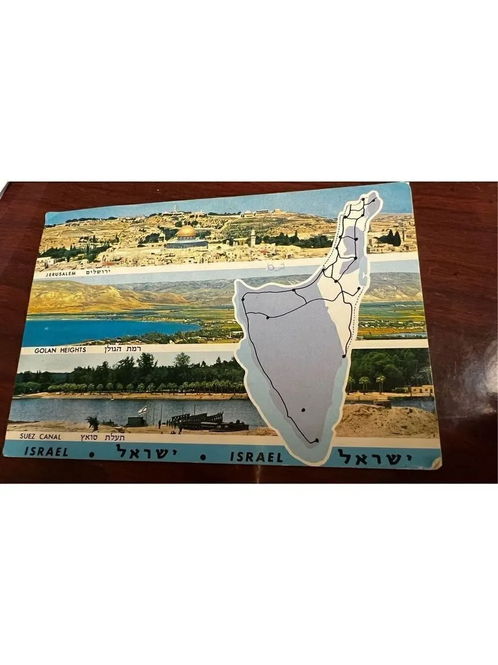 Vintage ISRAEL 1953 STAMPS 25Cent 40Cent and 1 more on a postcard